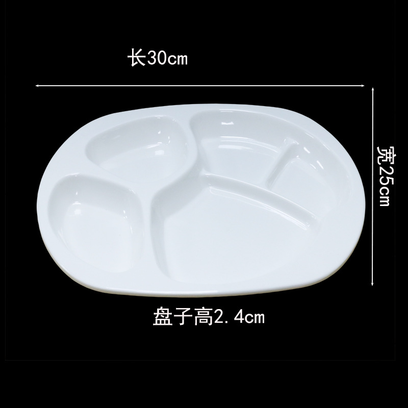 �����ܰ��´ɶ��ֲ�����������߸�����ѧУʳ���ܰ��;�