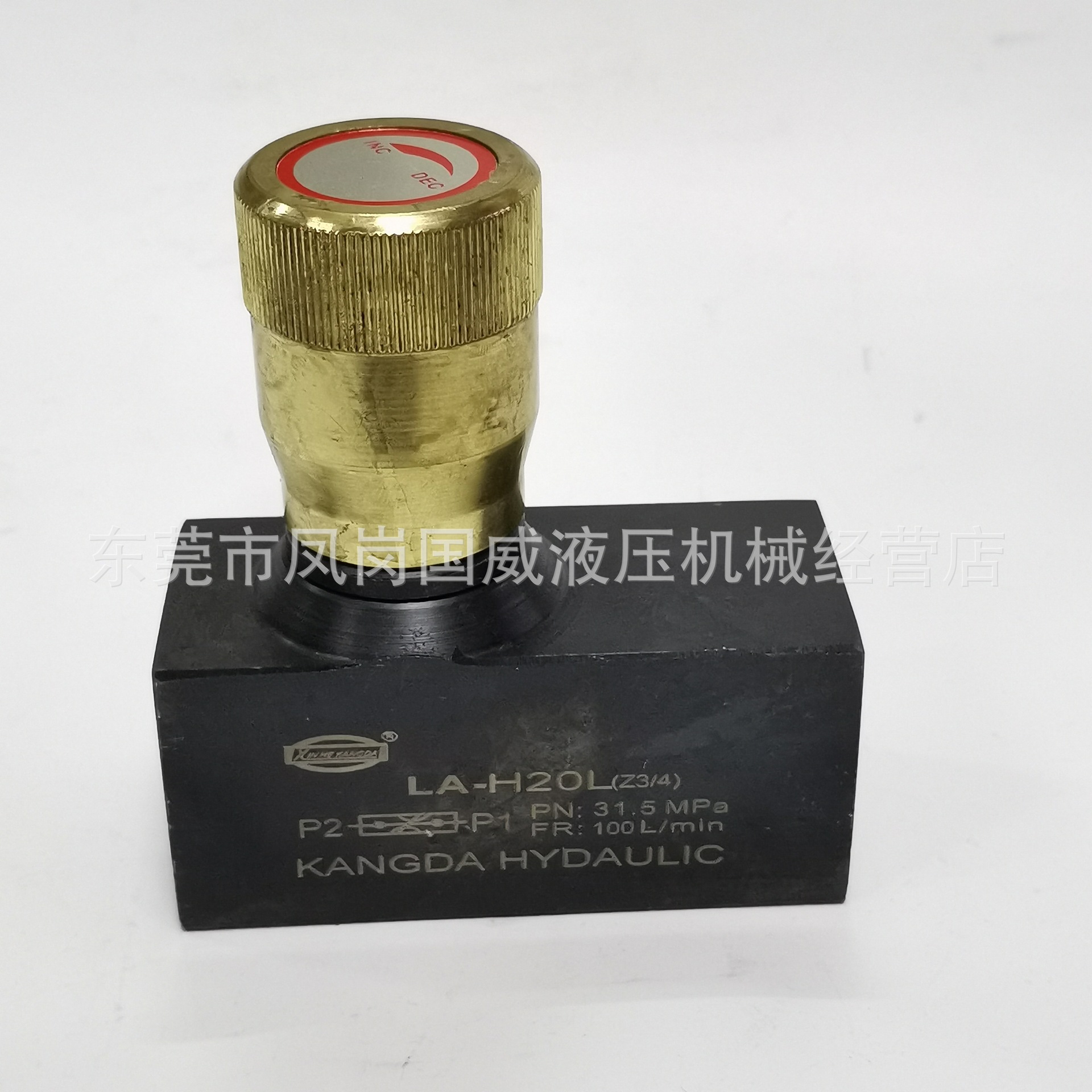 Һѹ����Ԫ��Һѹ������KANGDA��ʽ��ѹ��LA-H20L LAH25L��ע�ܻ�