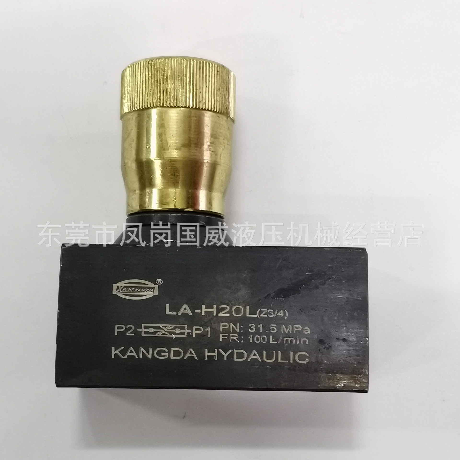 Һѹ����Ԫ��Һѹ������KANGDA��ʽ��ѹ��LA-H20L LAH25L��ע�ܻ�