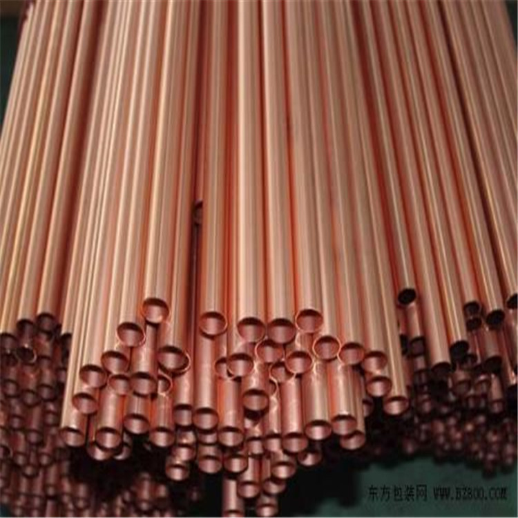 厂家生产 T2紫铜管 散热器铜管 空调铜管 规格齐全 可供应