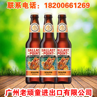 �����M�ھ�� �͘��zƽ/ᵽ� �Ÿ��~IPAơ��355ml*24ƿ����