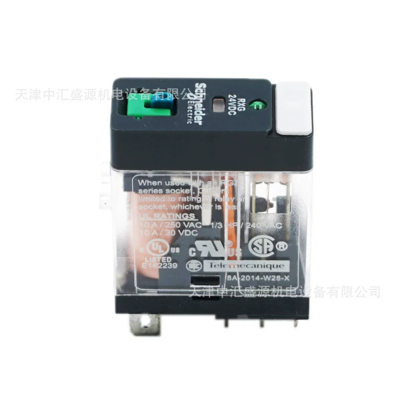 Реле Schneider RXG23M7 220VAC 2NO+2NC 10A без кнопки теста RXG23M7