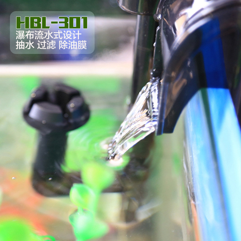 壁掛式過濾器瀑布過濾三合一外置魚缸氧泵小型烏龜缸HBL增氧