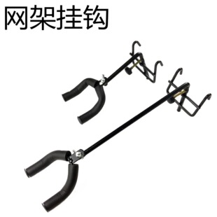 Supplier's net long hook guitar violin hook musical instrument accessories Net board short hook electric Wood Guitar