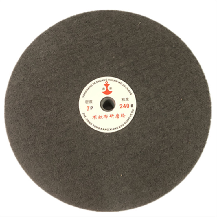 300*50纤维轮尼龙抛光轮打磨不锈钢抛光轮研磨轮不织布拉丝轮厂家