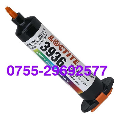乐泰3936,352.3103UV胶,loctite3936,loctite3103