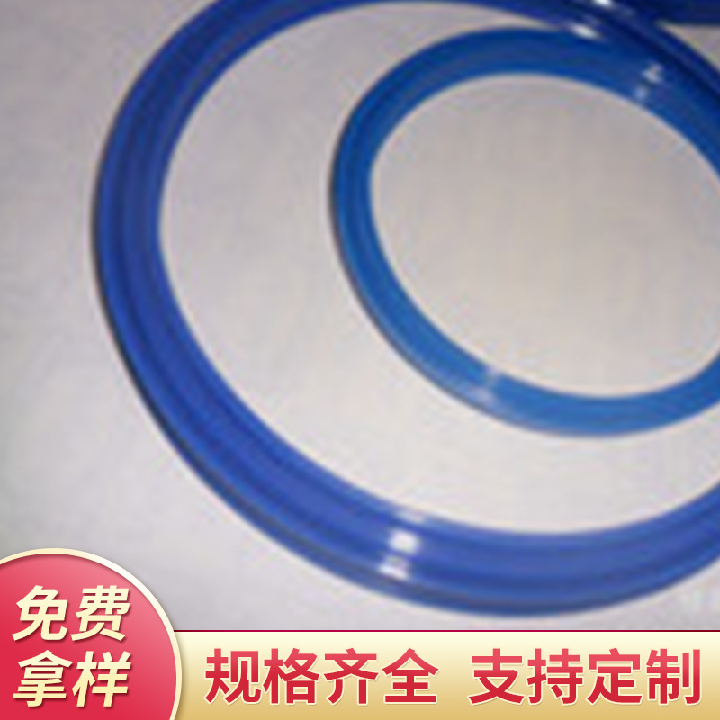 供应蓝色聚氨酯油封 聚氨酯油封密封圈 o型聚氨酯油封密封圈