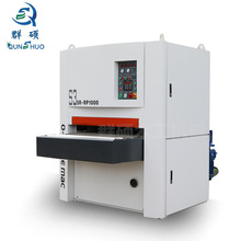 砂光机重型宽带砂光机批发家具厂用平板板材磨光机抛光机