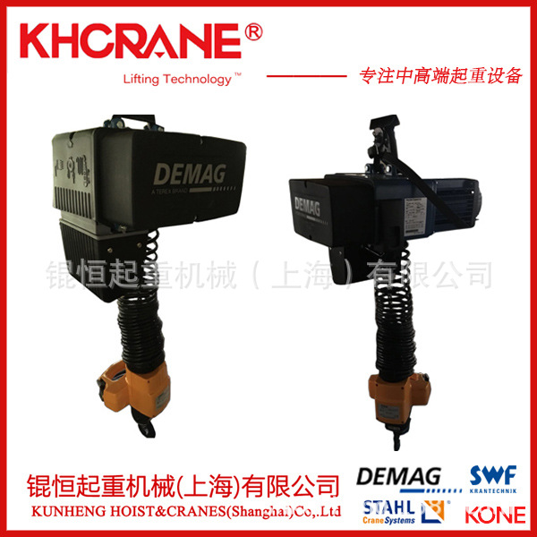 KBK轻轨吊德马格电动葫芦125kgKBK柔性轨道起重机KBK电缆滑块小车