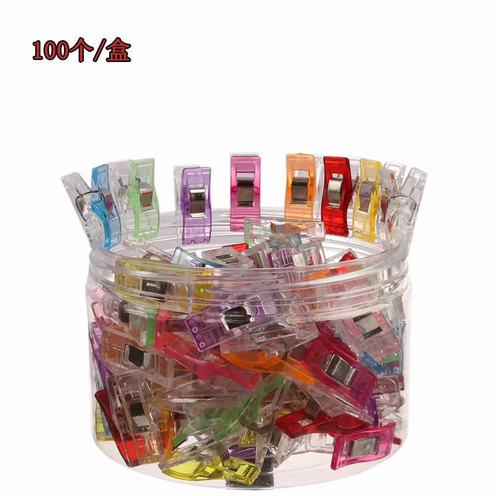 跨境热销diy定位包边缝纫夹子强力收纳斧头夹白红塑料夹子长尾夹