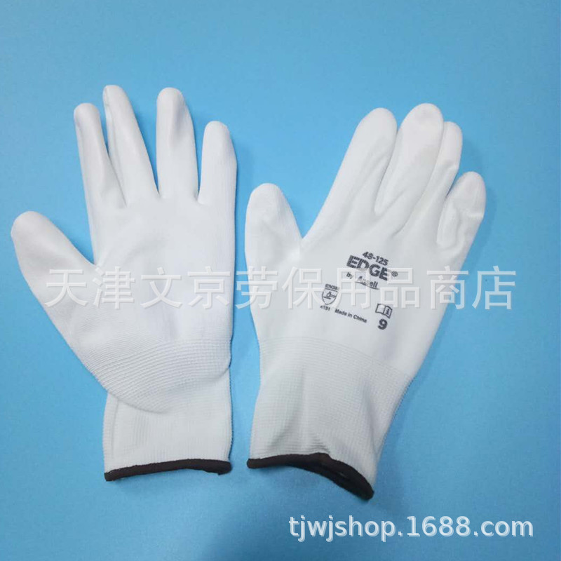 ANSELL/安思尔48-125白色涂层浸胶手套 EDG耐磨防滑