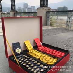 Fujian Wuyishan Tongmuguan Black Tea, Zheng Shan Xiao Zhong Black Tea, Jin Jun Mei 3-Flavor Gift Box