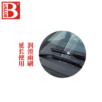 car maintenance supplies, Glass agent