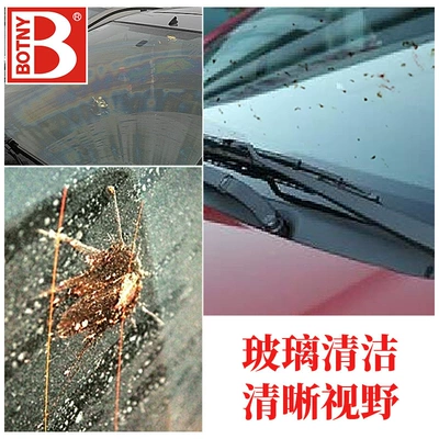 wiper essence wiper water – Glass agent