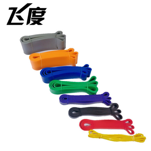 Latex Yoga Elastic Resistance Band Fitness Track and Field Training Resistance Band Pulling Rope Multi-functional Resistance Trainer Thick Ring