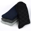 Dotted rhombus model