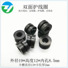 �k���_��13mm�p����z�o��Ȧ  ���z�o���� ��ˮ�����o����19*12mm