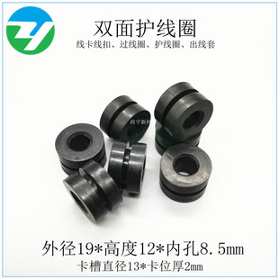 �k���_��13mm�p����z�o��Ȧ  ���z�o���� ��ˮ�����o����19*12mm