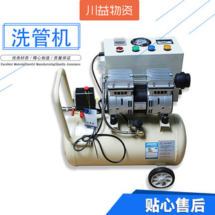 ���ϏS�ҹ��������b���}�_��ůһ�w�Cϴ�ܙC�Ƅ�ʽ��ϴ�O��r��