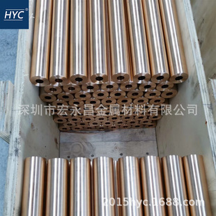 QBe0.6-2.5��C17500�����~�� ��~�� 呴����~�� ��~�� �~�h
