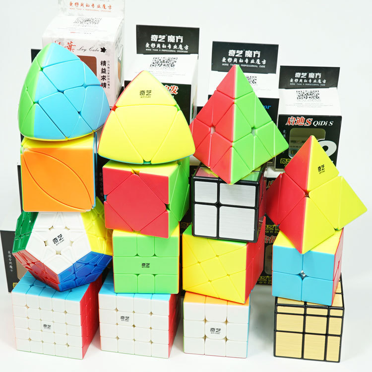 Qiyi Third-order Pyramid Rubik's Cube Children's Alien Early Education Math Stall Rubik's Cube Toy