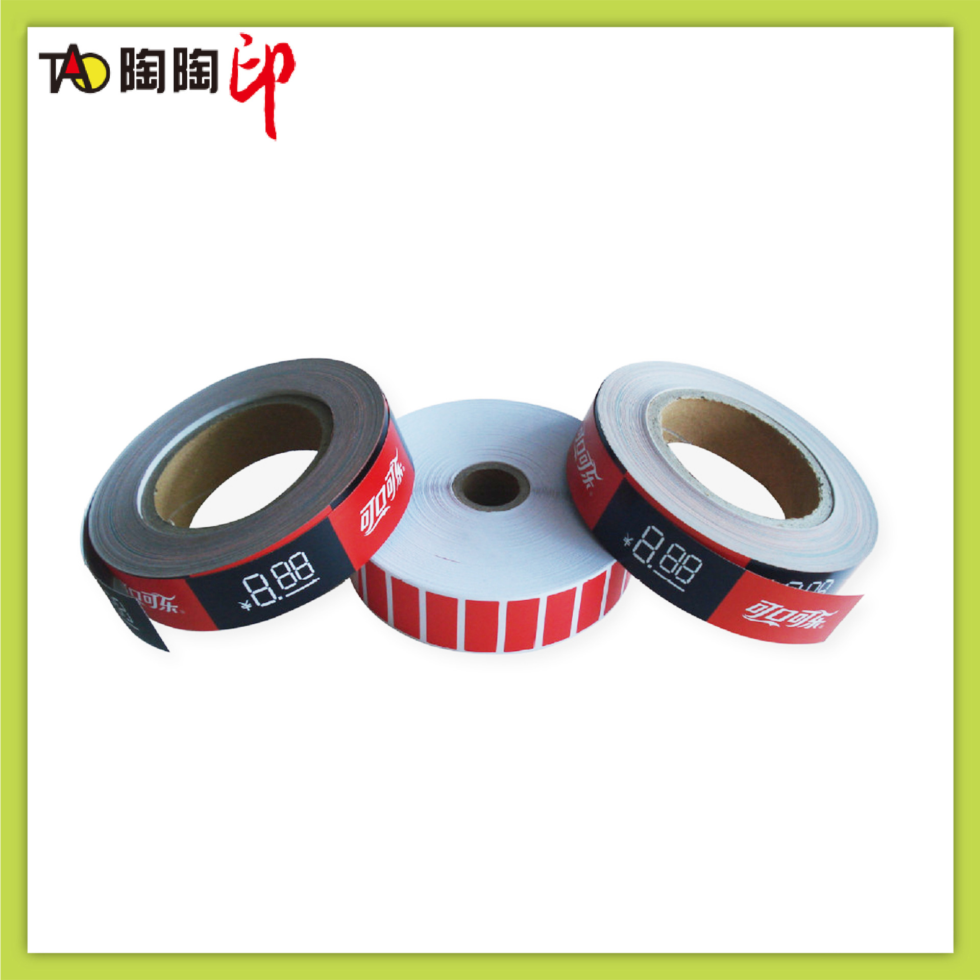 哑面亮面彩色艾利不干胶标签透明格底贴纸定 做背胶防水精美