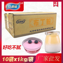 ſ᲼  Ʒ̲決ԭ 1kg/*10 