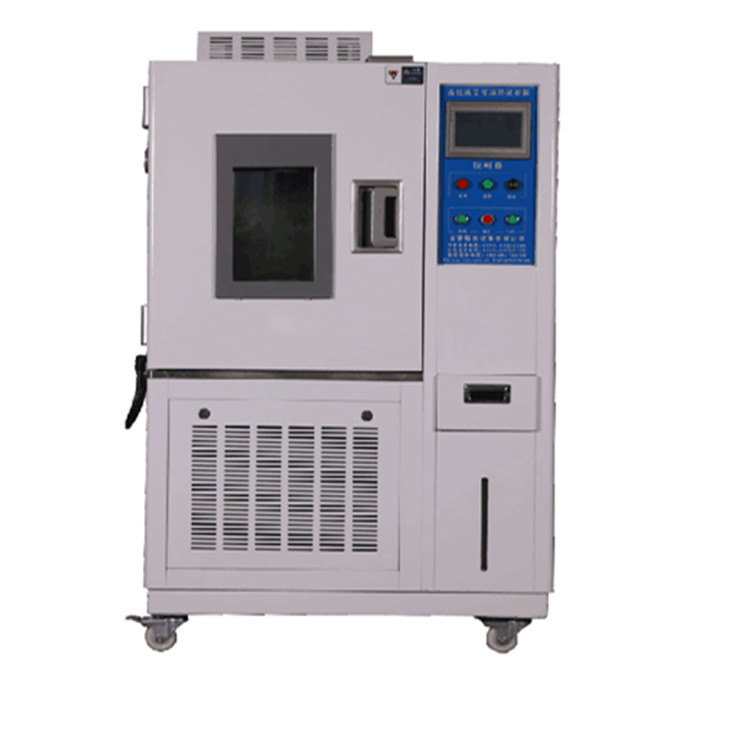 日晋恒温箱恒温恒湿试验箱高低温交变箱湿热实验箱冷热箱气候箱