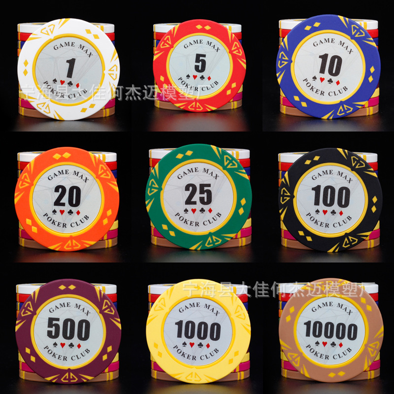 Advanced Texas poker chips 16 years Diamond new poker Diamond clay chips 21 points size Advanced Texas poker chips 16 years Diamond new poker Diamond clay chips 21 points size