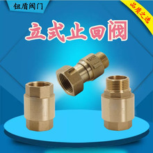 ��ʽֹ���y  �S�~  ˮ��ǰ����z��ӆ����y  ֹ���y  4��  6��