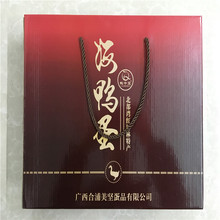 ���Ե�Ʒ���Ќ�70�ˣ�70-80��30ö�Y���b�����������خa�a��ֱ�l