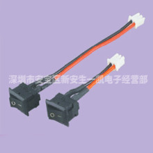 电磁炉空调冰箱机械电水壶线束2PIN开关端子线DIN连接线加工定制