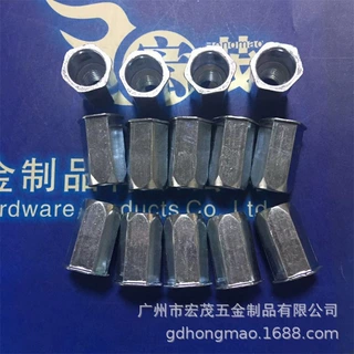 GB/T17880.4蓝白锌小头内外全六角铆螺母铁镀白锌小头全六角拉帽