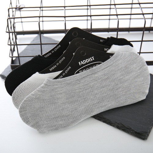 Summer men's socks men's socks cotton socks shallow mouth silicone non-slip invisible boat socks polycotton socks wholesale