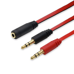 3.5mm one-to-two audio cable single-hole computer headset headphone adapter 3.5 female to dual 3.5 cm cable splitter