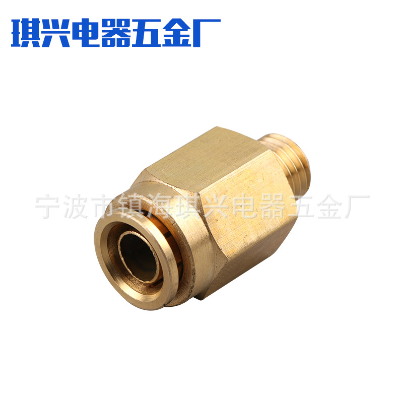 QX-IMDOT快速接头 气动接头 铜卡套接头 快插接头 批发供应