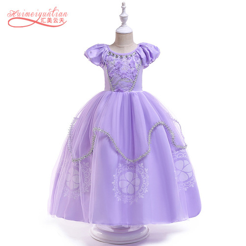 Wish supply: European and American-style Sofia the First princess dress for cosplay, role-playing, kids' performances, and dance costumes