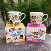 Exit Japan's tail Crystal Single Shinko Dynamic Superman Noda New Nostalgia Ceramic Cup Mark Cup cartoon cup