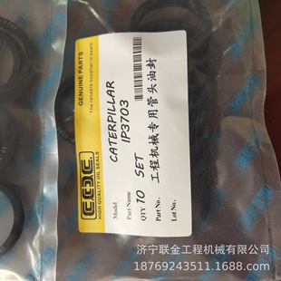 �����ھ�CCAT329D���^�ͷ�ID3703 ȫ܇������l����