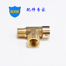 �S�҃������~��ͨ�ȏ���ͨ����zT�͹ܼ���ͨˮů���