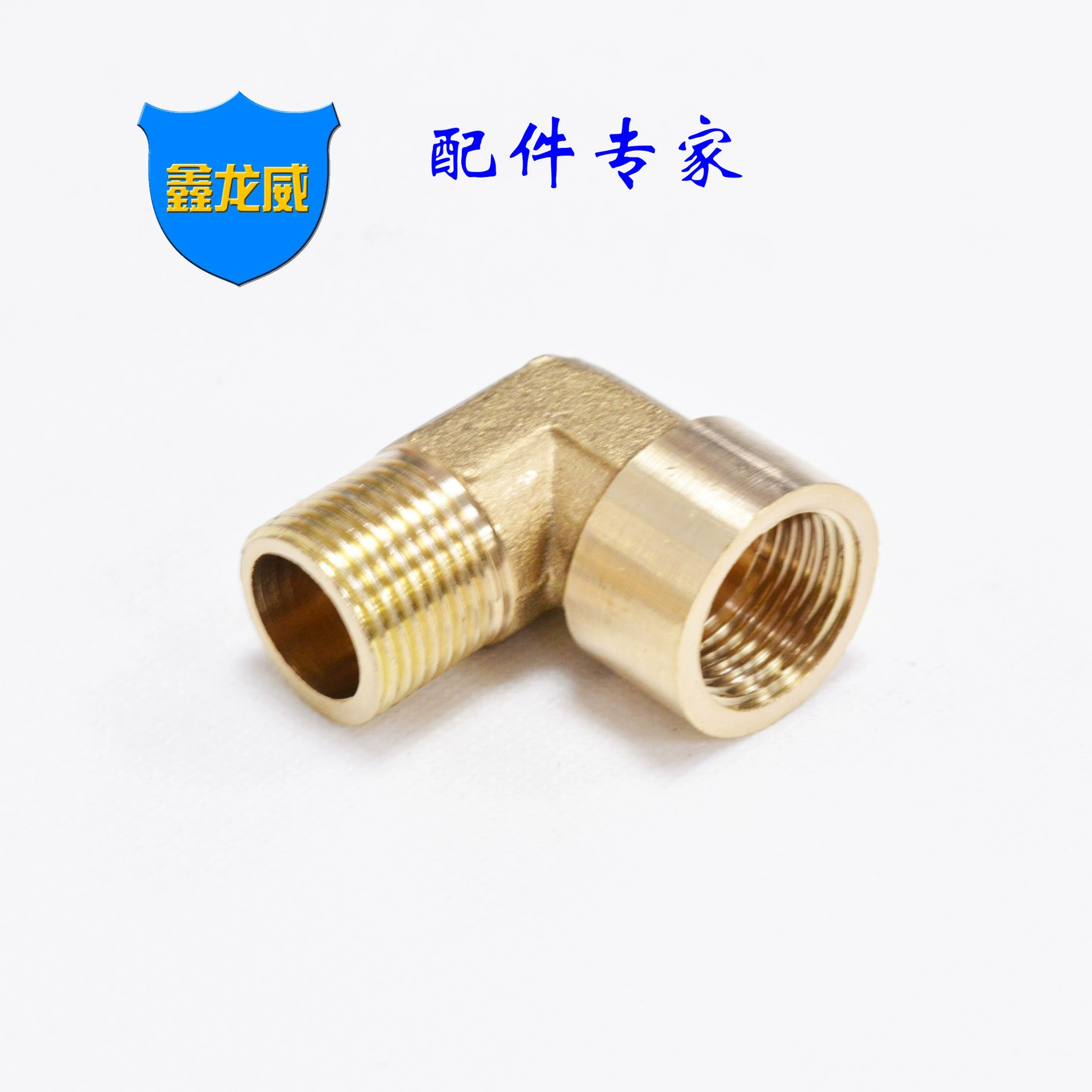 Самодельный штифт латунный внутренний и внешний зубчатый локоть 90 градусов внутренний и внешний проволочный локоть под прямым углом труба сплошное переходное соединение