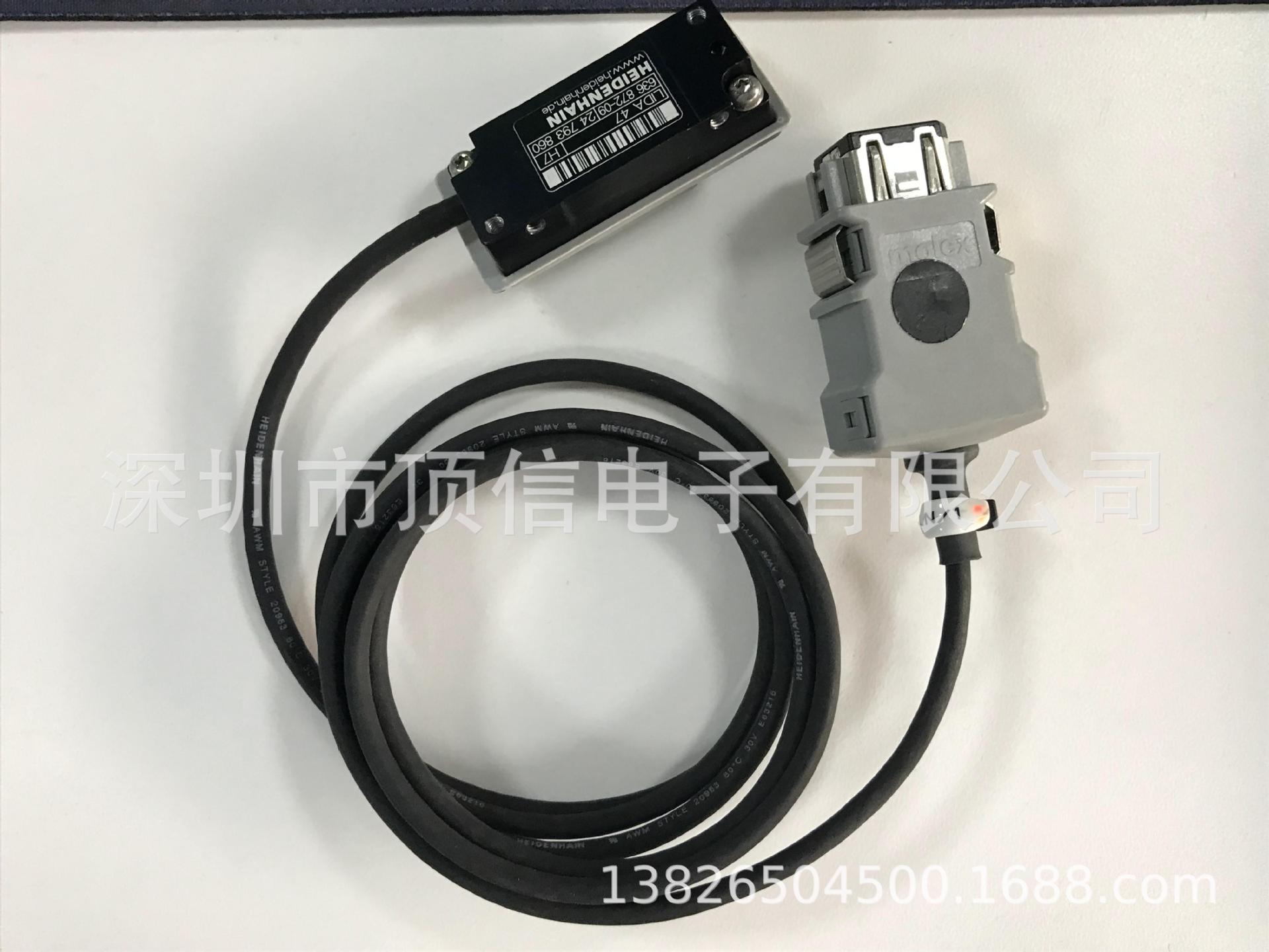 BM读写头原装全新N510045423AA N903L1DA-250 BM S轴读写头