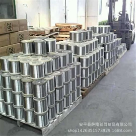 不锈钢网;钢丝网;铁丝网