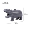Hippopotamus