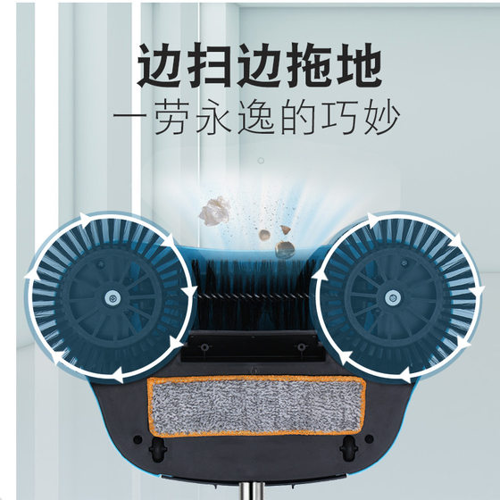 Special sale drag sweep two-in-one sweeper household lazy sweeper hand push vacuum cleaner sweeper wholesale