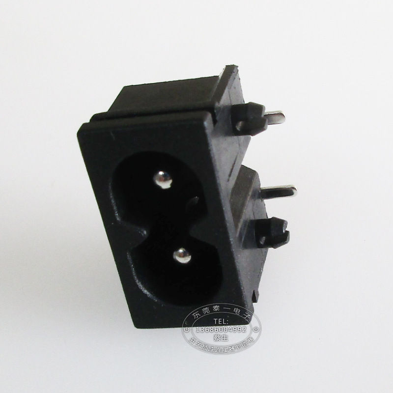 条码机充电器小8字尾黑色插座22*12新安规阻燃V0料小八字插座LH-8