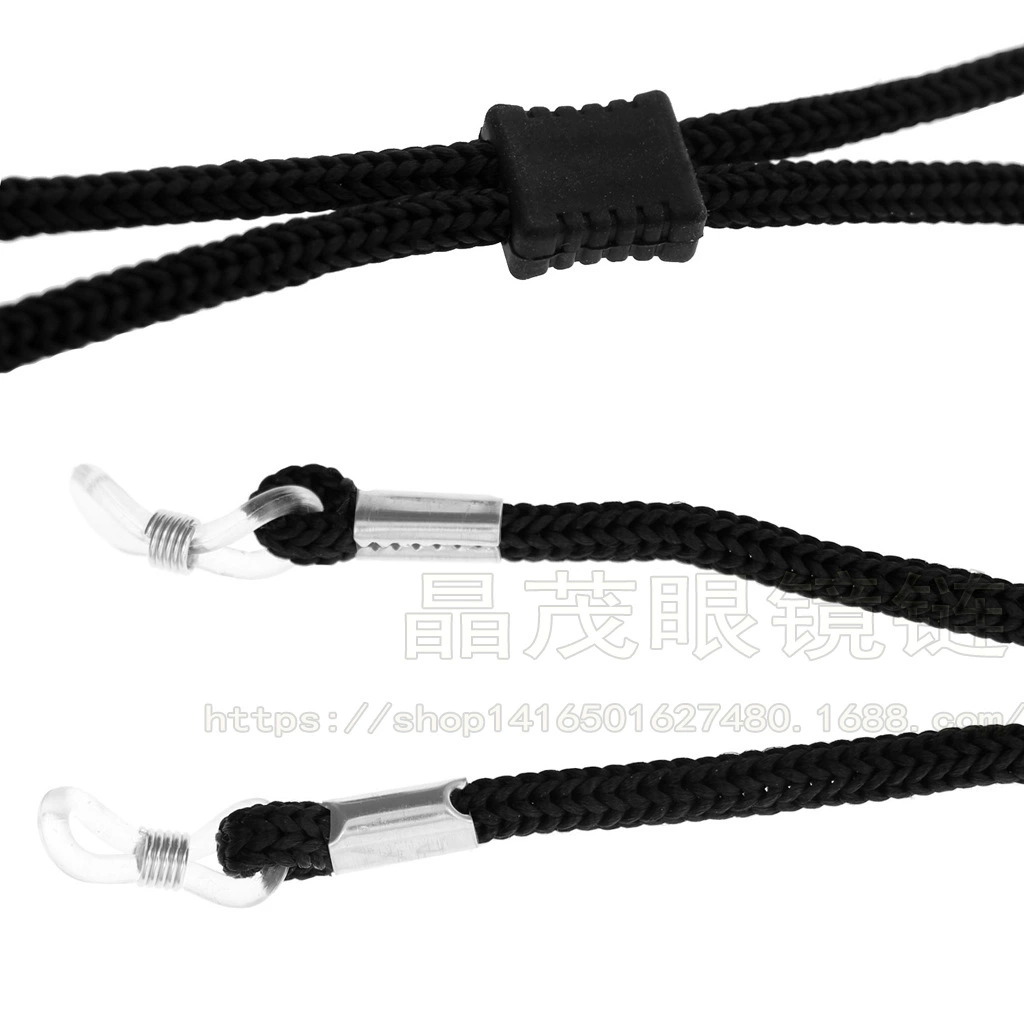 Glasses, adjustable protective strap