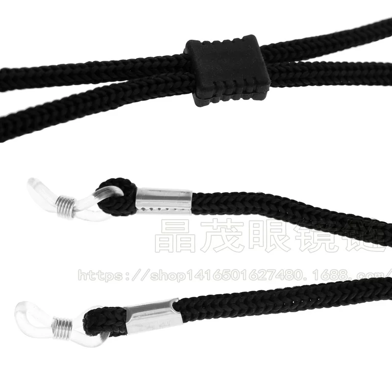 Glasses, adjustable protective strap