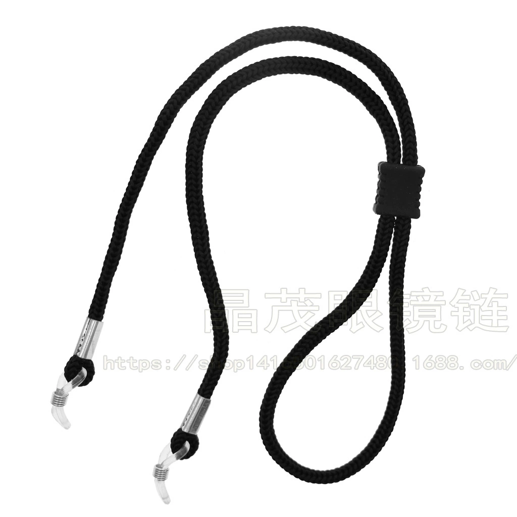 Glasses, adjustable protective strap