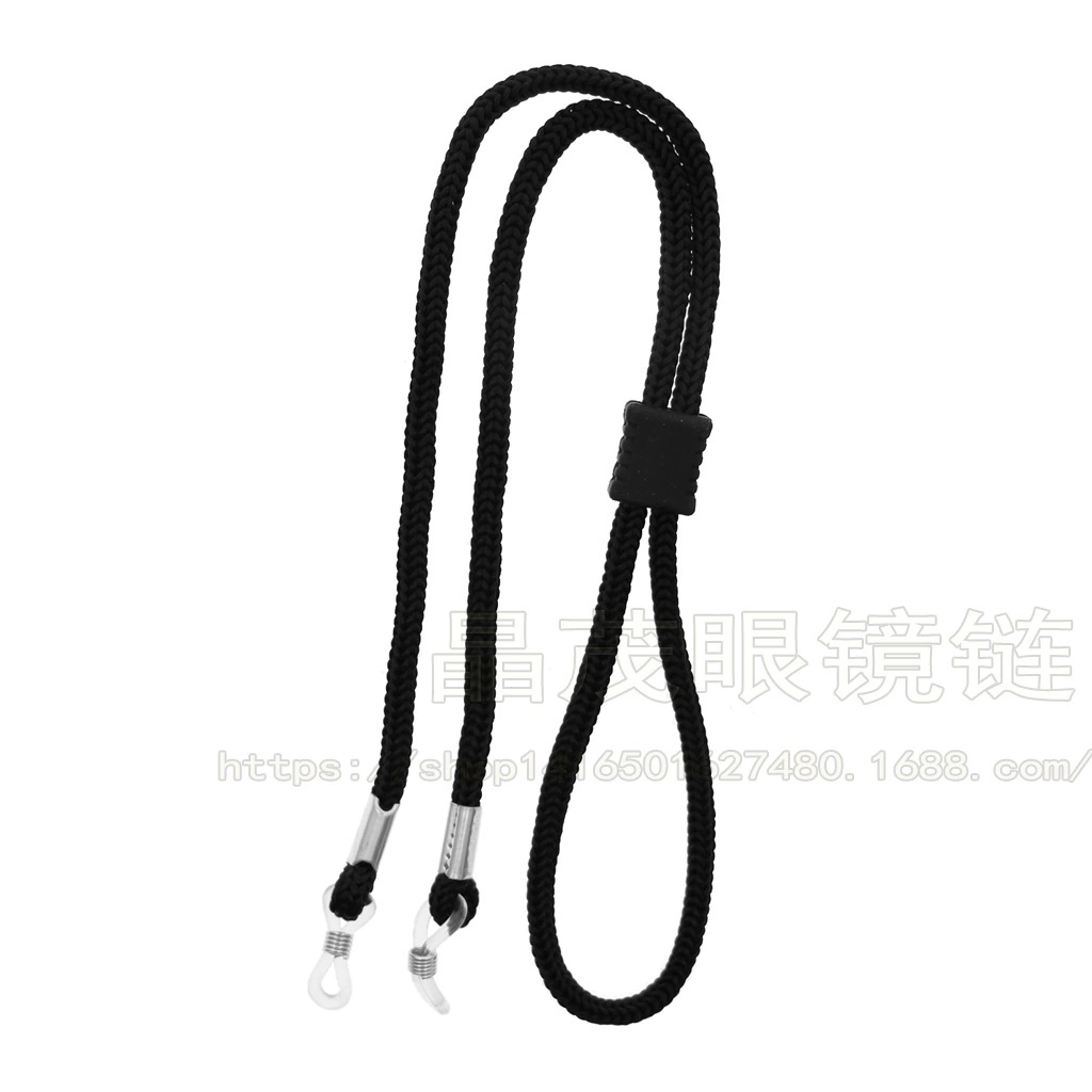 Glasses, adjustable protective strap